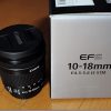 EF-S10-18mmをお試しインプレッション