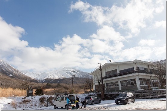 九重の雪山