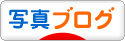 CANON EOS 60D /PENTAX K-5/ニコン D7000比較