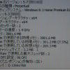 CPUとRAW現像の処理時間を比較