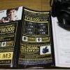 納期未定 品切れのEF-M 11-22mm EOS M3キャンペーン適応は?