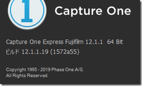 Capture One 12（Capture One Express Fujifilm 12）