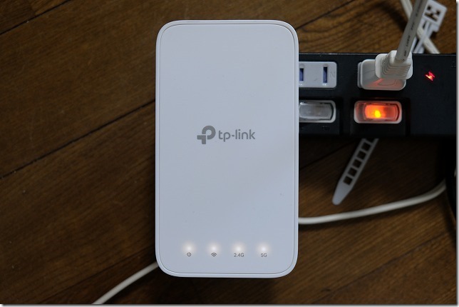 tp-link,無線LAN中継機(RE300)の設定方法 tp-link,無線LAN中継機(RE300)の設定方法