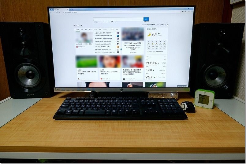 22インチと27インチの4Kディスプレイを比較(27インチ) 22インチと27インチの4Kディスプレイを比較(27インチ)