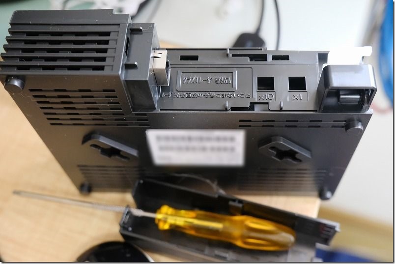 BBIQ1Gコース変更の工事内容 BBIQ1Gコース変更の工事内容