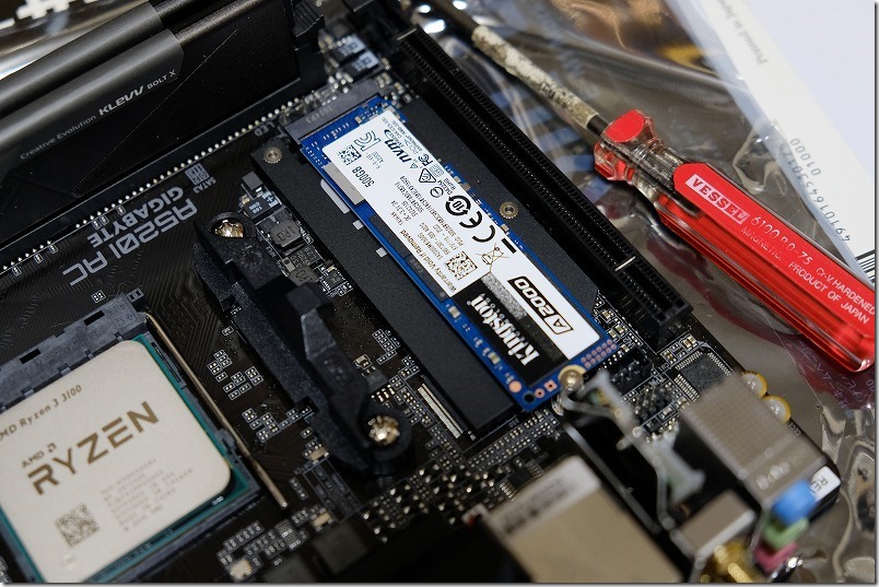 GIGABYTE,A520I,AC,ITXへSSD取り付け（PCI-E）