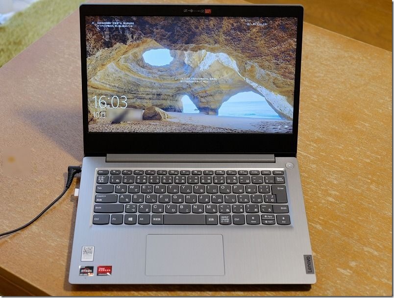 Lenovo、IdeaPad、Slim、350のWindowsバックアップ