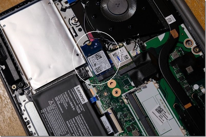 Lenovo IdeaPad Slim 350のメモリ増設とSSD換装・交換(M.2 2280 1TB化 