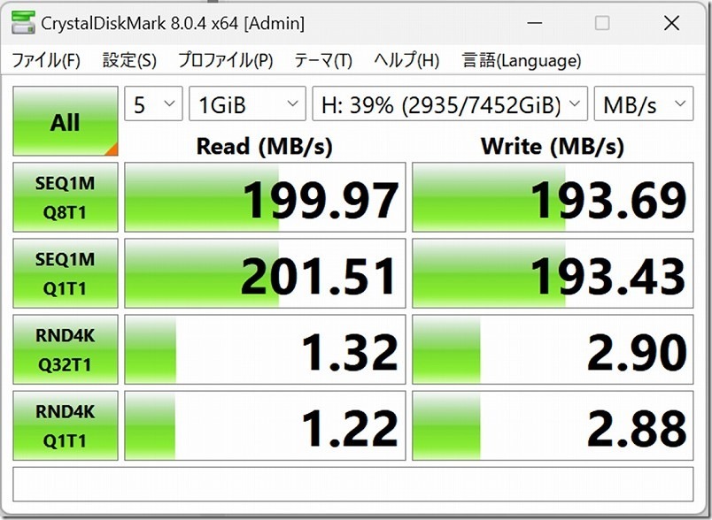 CrystalDiskMarkの情報。Western Digital WD80EAAZ(8TB)