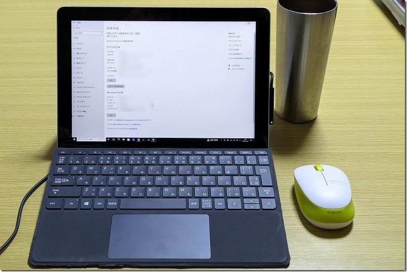 初代 Surface Goを今更使ったレビュー【マウス、キーボード、モニタ(HDMI)を接続】