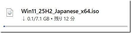 Windows11のISOファイルのダウンロード方法 Win11_25H2_Japanese_x64.iso Windows11のISOファイルのダウンロード方法 Win11_25H2_Japanese_x64.iso