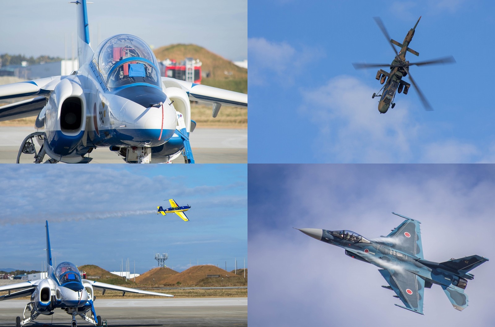 PENTAX K-5とPENTAX 80-320mmで飛行機・航空祭を撮影レビュー【ブルーインパルス・F-2/F-15戦闘機・OH-1/UH-60Jヘリコプター】