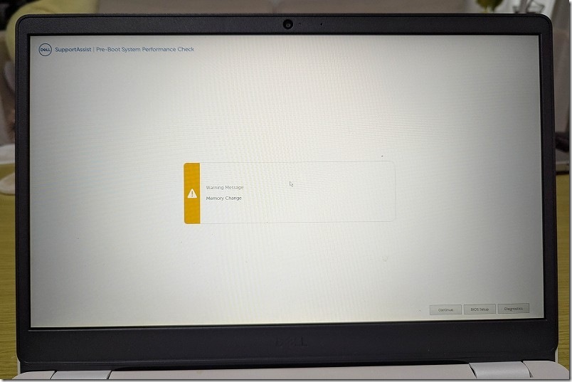 メモリ増設後、Windows起動でワーニングメッセージ メモリ増設後、Windows起動でワーニングメッセージ